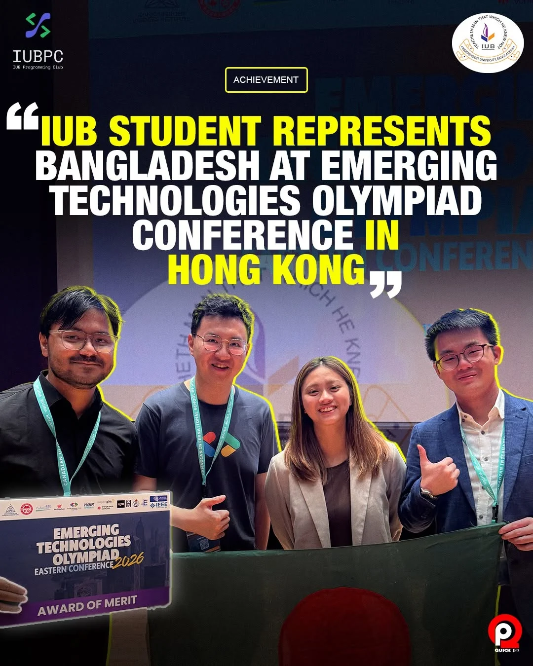 The Quick Peek visual story: IUB students at the Emerging Technologies Olympiad in Hong Kong