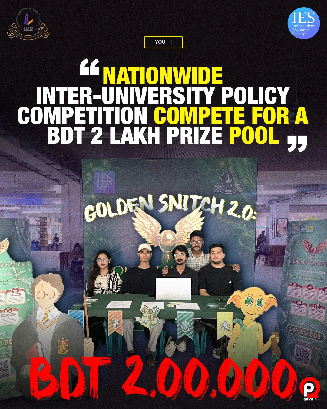 Competition story
